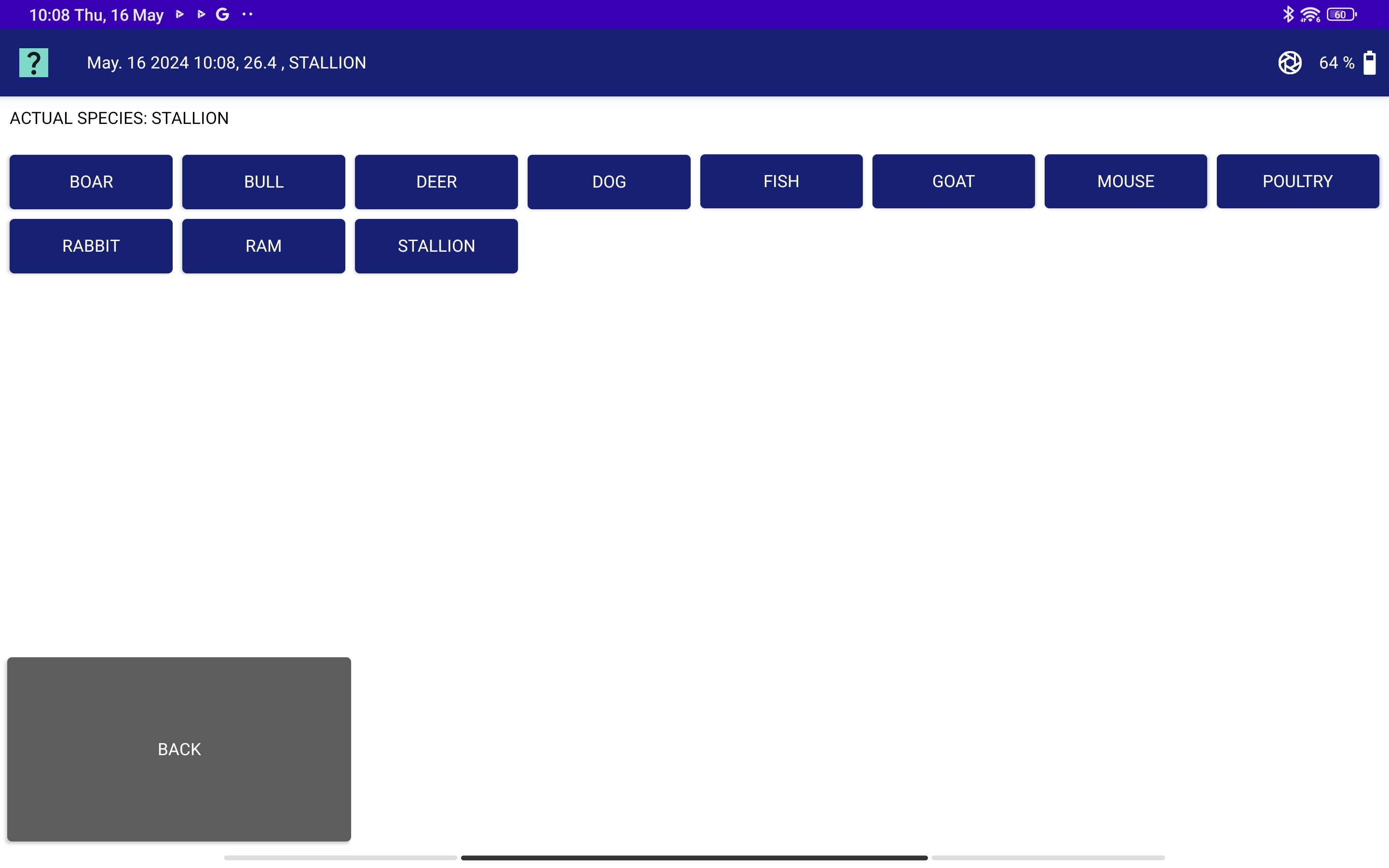 Species Setting Screen of Ongo Vision